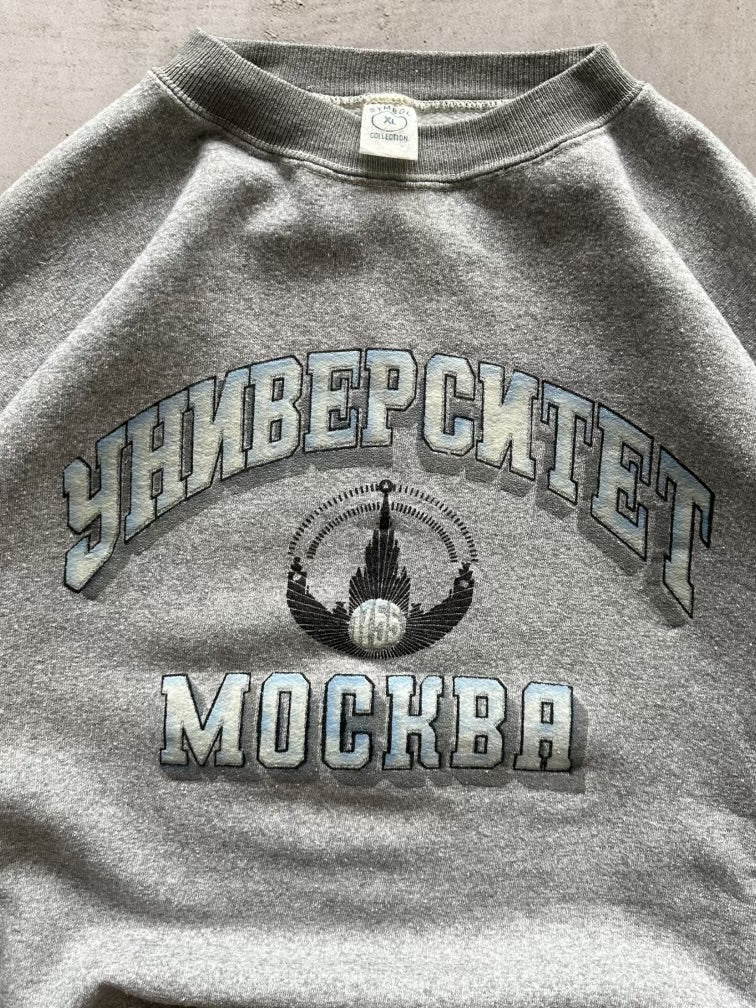 90s Russian Graphic Crewneck